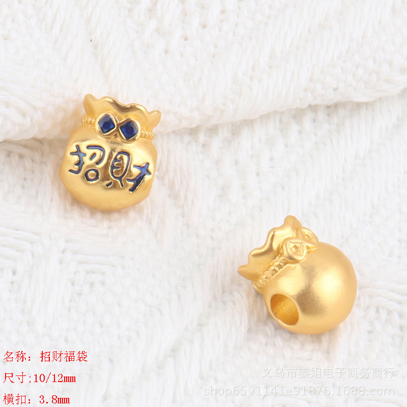 新品越南沙金招財diy配件 滴藍油吉祥語手鍊頭飾材料飾品配件批發