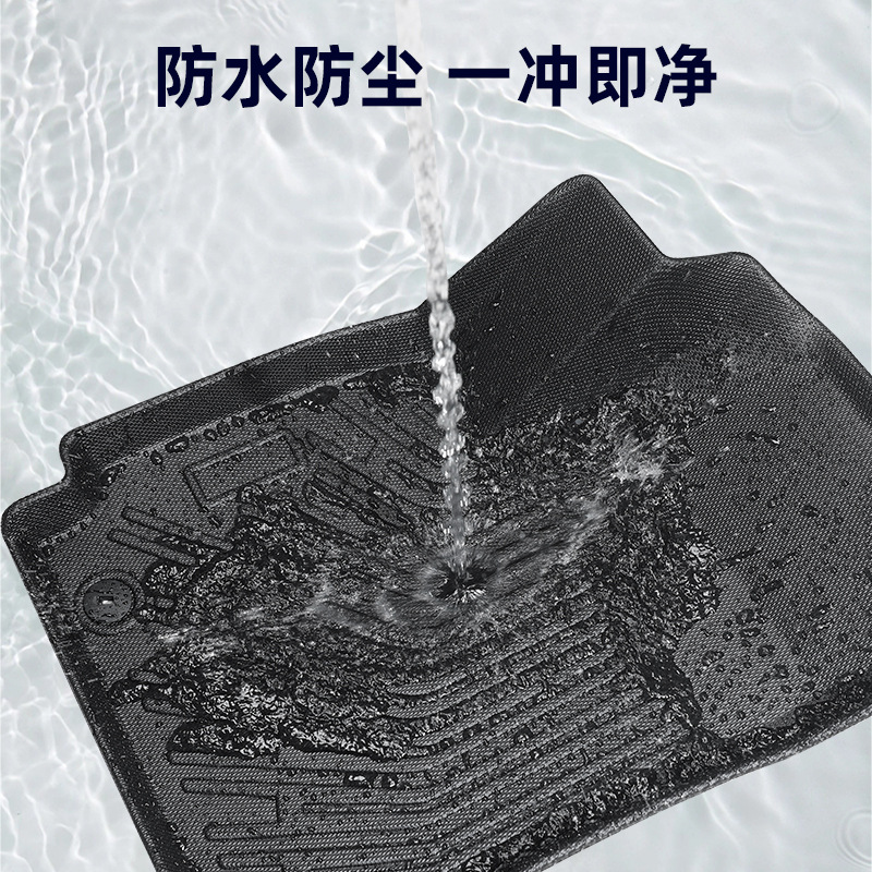 Aplicable a 23 - 24 Kia Sportage 3D todo el tiempo material TPE cojín de pie de automóvil cojín de cola antisucio