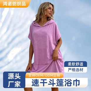 �ٸɶ���ԡ����ް�߅��ˮë����Ӿɳ���Bñ�����ٸ��Bñ����ԡ��