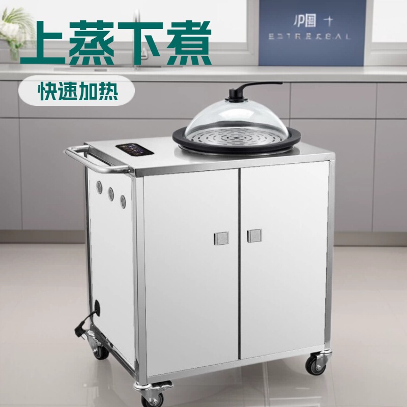 Commercial Multifunctional Embedded Steam-Cook-In-One Seafood Steamer for Hotel Restaurants and Home Use, Wholesale Commercial Multifunctional Embedded Steam-Cook-In-One Seafood Steamer for Hotel Restaurants and Home Use, Wholesale