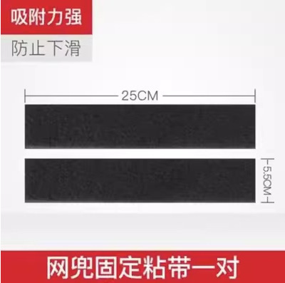 車のマジックテープ網兜車内収納神器トランク車用収納袋置物固定棚車載網袋|undefined