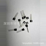 DS2501电源解码芯片 45W 65W  90W  130W  180W  210W 240W  330W