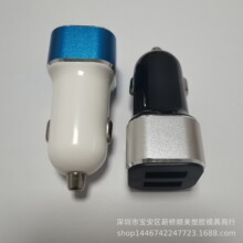 雙口車充塑膠套料鋁圈車載充電器外殼方形車充充電器車載點煙器