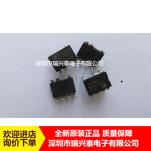 TNY278PN TNY278 POWER DIP-7 ԭ�b�F؛ ����ֱ�N ���ݎ�� оƬ