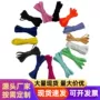 多色定制承接空心辅料