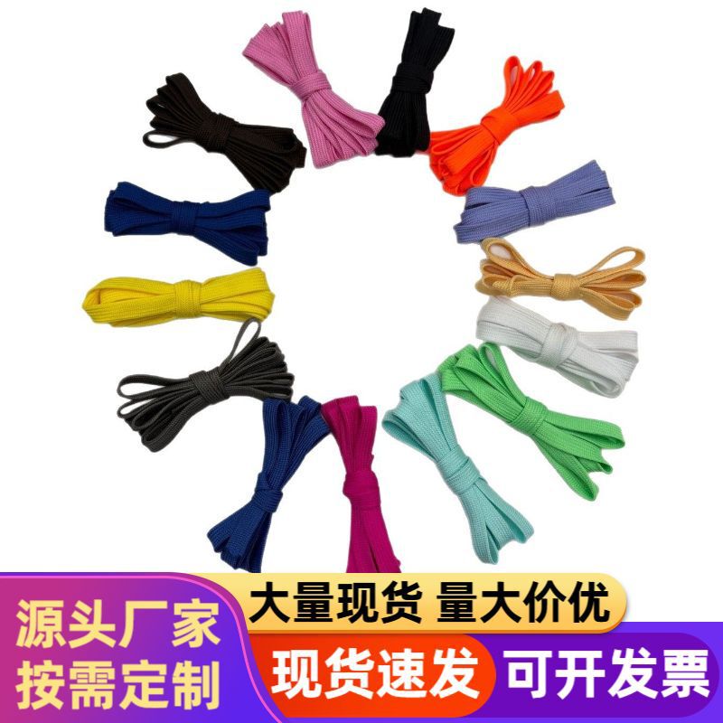 Custom hollow solid-color polyester drawstring garment accessory cord, available in multiple colors, can be cut to size as needed, and we accept large and small orders