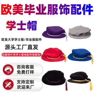 �羳��Ʒ���I��Yñ��ʿñ���{����Ůͨ�î��I̫�ñԴ�^�S�����l