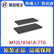 LڹM12L16161A-7TG 3.3V 1*16 SDRAM · 惦оƬ