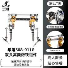 �ڳ�508�p�^���F�f�������{�����D�A�׶�Ƕ������{�����a�A�^