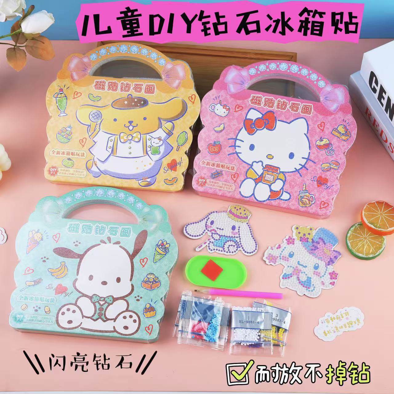 children's cute three dimensional magnetic fridge magnet for…
