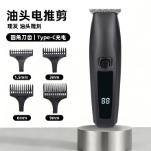 �羳��Ƽ����l��Һ�����@USB����늄����l�� ����ӏS�����l