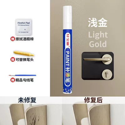window handle color repair, wood repair | Avtomobil boya qələmləri - light-gold