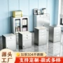 加厚办公室带锁304移动柜