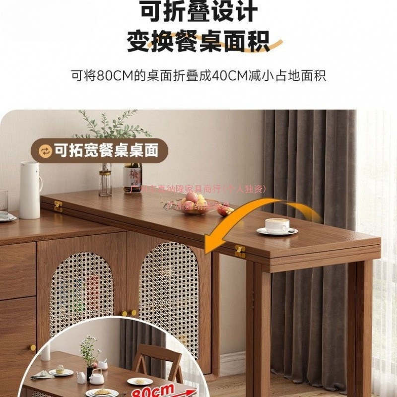 实木餐桌可折叠餐桌小户型长方形简约现代家用饭桌新中式餐桌子|undefined