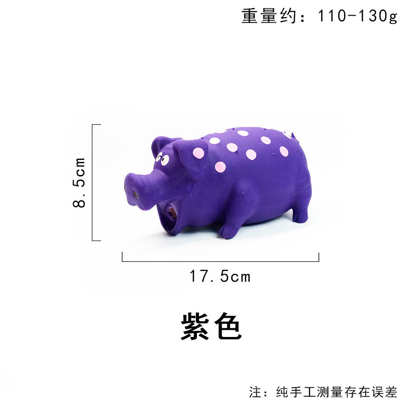 보라색 반점이 있는 큰 돼지