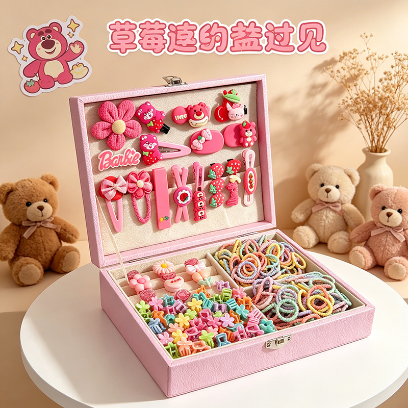 Caja de regalo para niños Jewelry Set linda niña pequeña regalo de cumpleaños princesa cabello cabello cuerda caja de joyería de alta gama