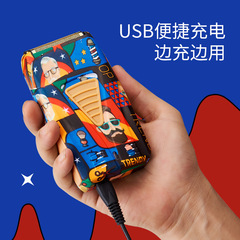 跨境熱銷往復式塗鴉剃鬚刀 USB充電式電動刮鬍刀 男士光頭增白器