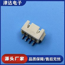 �S�NXH-4A 2.5mm����NƬ�B����TJC3��ʽ�NƬSMT XH2.5ĸ���Ӳ��