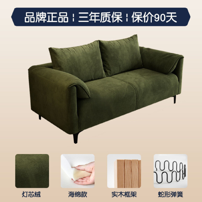 沙发客厅小户型民宿公寓出租屋双三人位大象耳朵直排布艺沙发新款|undefined