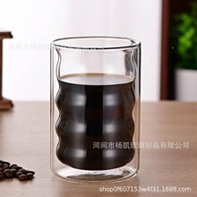 跨境双层螺纹玻璃杯高硼硅水杯咖啡杯奶茶杯果汁杯子家用隔热