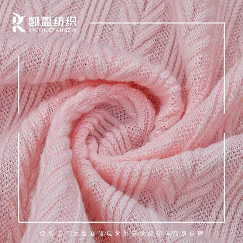 法式小稻香240g涤氨麦穗针织提花坑条童装宠物玩具粗针毛线面料|undefined