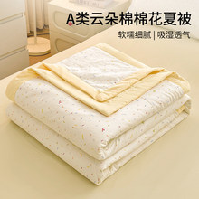 �½��޻��ı�2026�¿��ě����W��������{���ļ������
