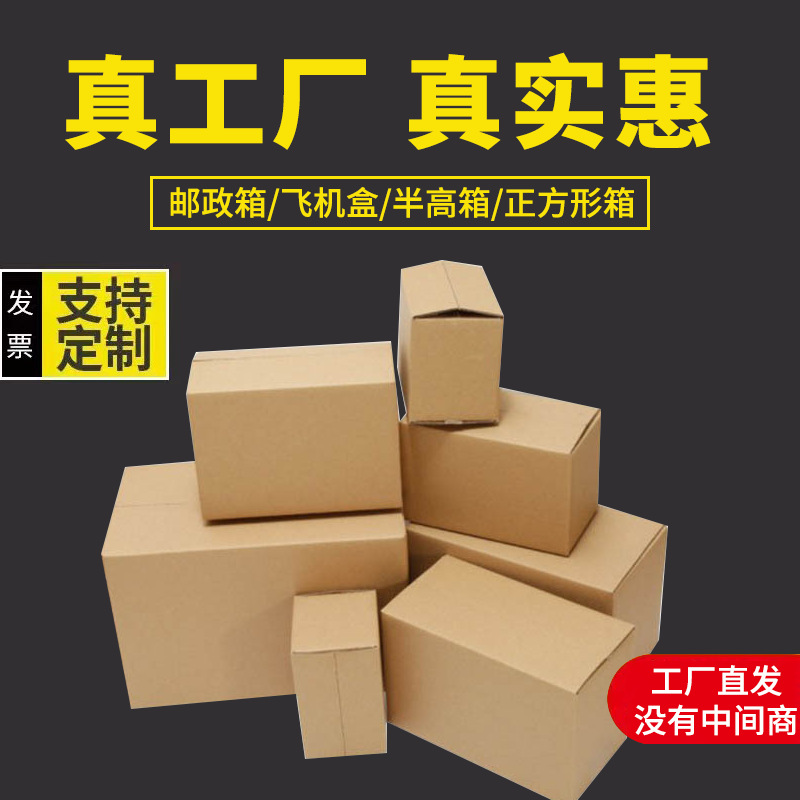 ֽ䶨ƶСһ𶩼ӴӲӲֽӡˢ