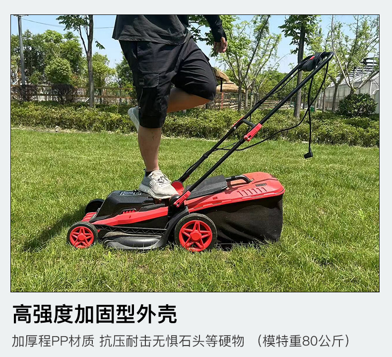 详情页_15-1.jpg