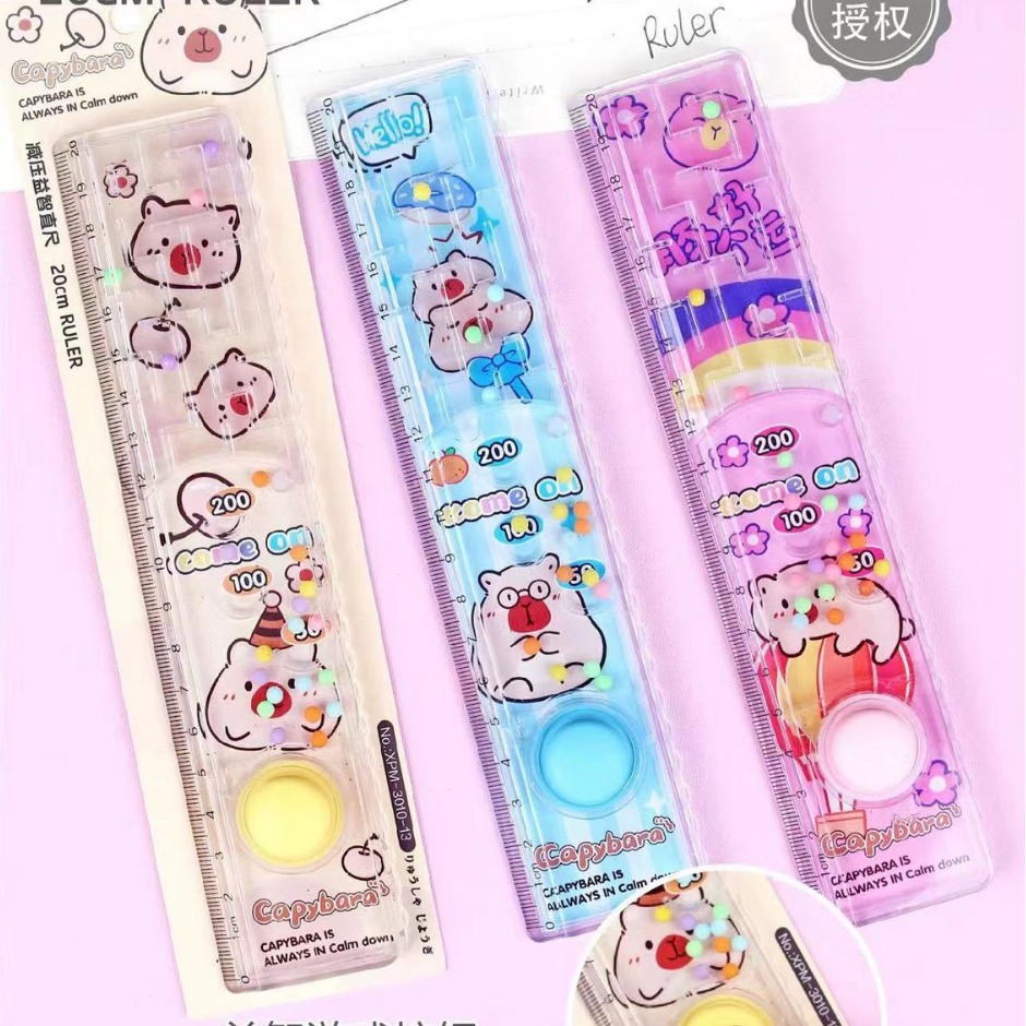 包邮欣品美流沙直尺迷宫弹珠直尺小学生文具尺子高颜值个性可爱礼