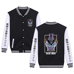 Amazon AliExpress Hot Sale JOJO's Wonderful Adventure Shintaro Eurocode Baseball Coat for Men and Women