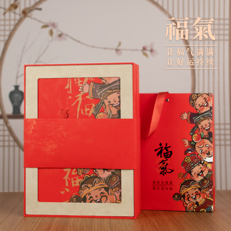 高档新年通用红茶摆泡包装礼盒送礼半斤一斤装散茶喜庆空礼盒批发