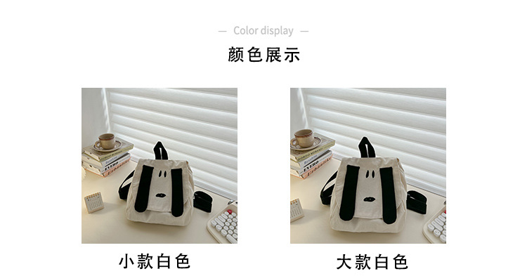 2颜色展示4_01.jpg