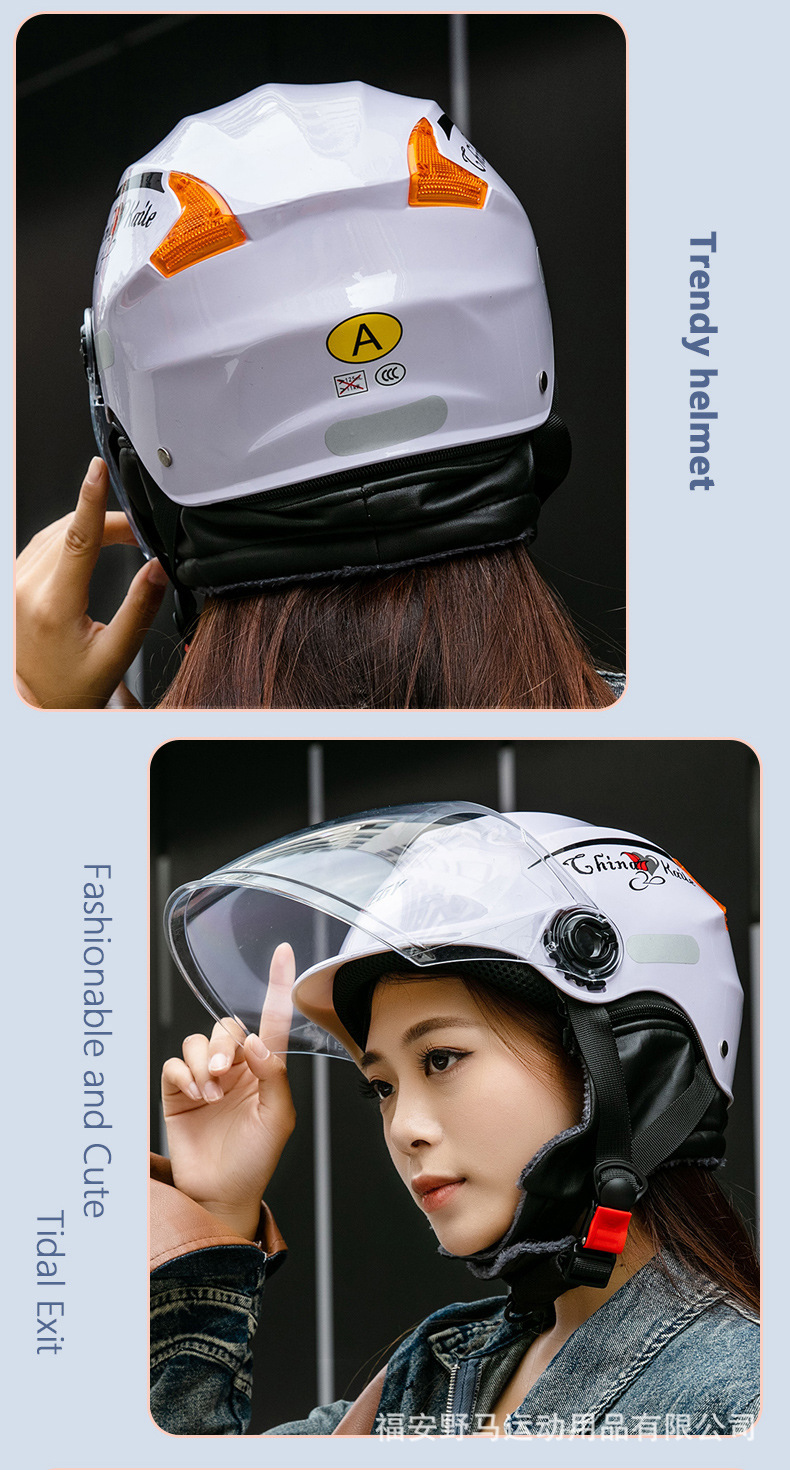 3C Certified Motorcycle Helmet Electric Vehicle Helmet