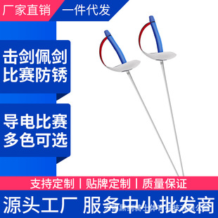 �􄦱�ِ����ͯ�����儦���P늄ӄ�����䓲��| CE�J�C��ȫ����ِ