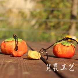 好事花生 挂件扎 染艾草布艺花生柿子香包挂饰