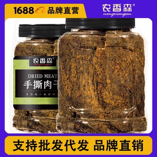 ���r��ɭ������˺�u�����500g���L���u����l߅������˺���2