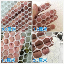 阳台防护网防漏网养殖用网塑料平网网格网宠物脚垫漏粪网鱼缸防跳