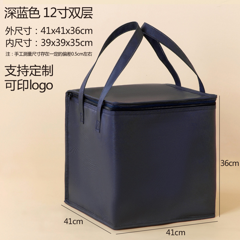 Bolsa de aislamiento térmico de costura de camión personalizada de algodón de perla grueso de gran capacidad de fruta bolsa de preservación de frutos ecológicos bolsa de refrigeración de distribución fresca image 33