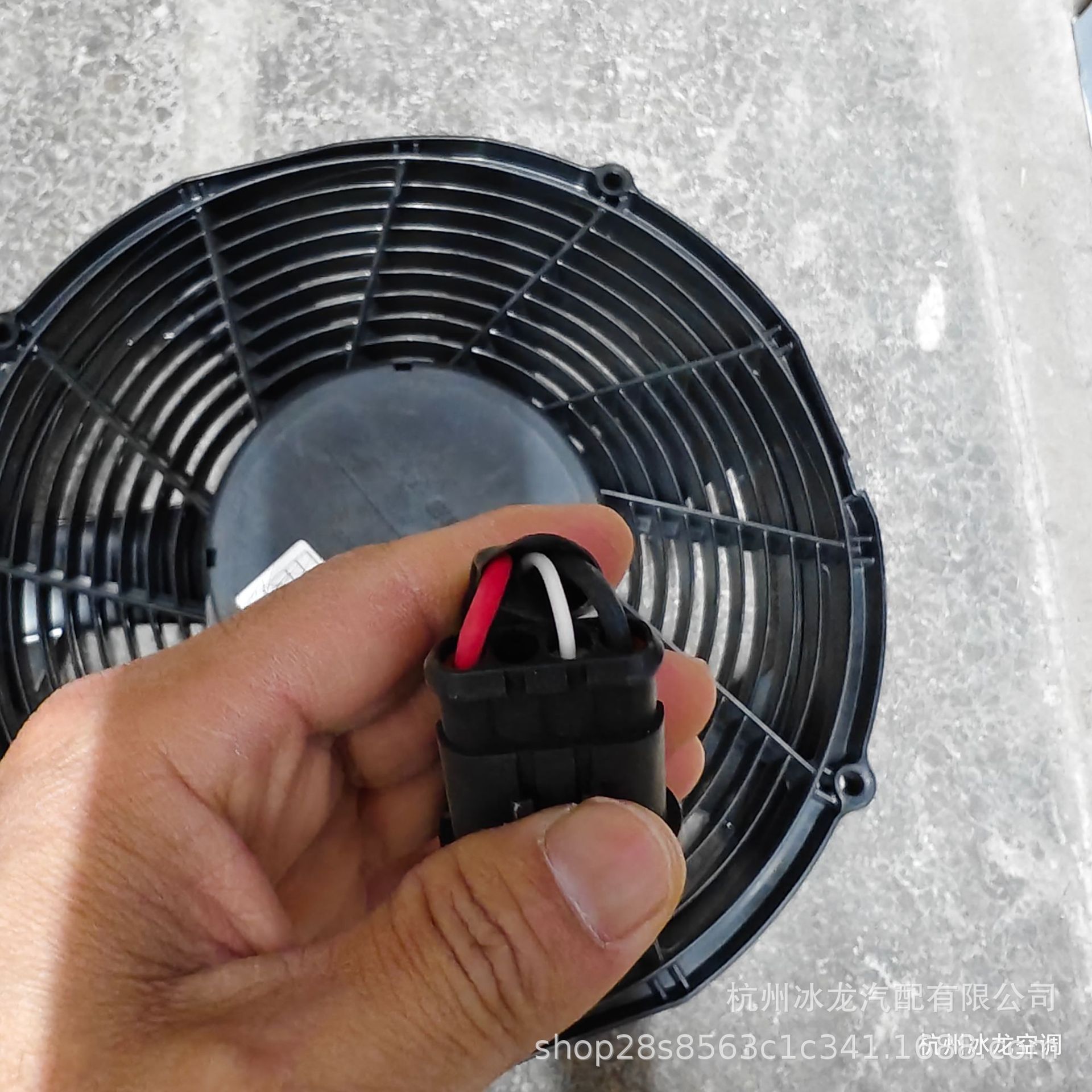 Spal Va90-Bbl348B/R/A-94A Brushless Axial Flow Fan Passenger Car Cooling Fan