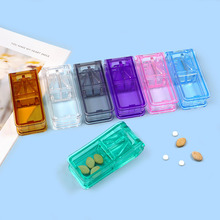 分药盒切药器 医药分药器 药片分割收纳一体随身便携切药器