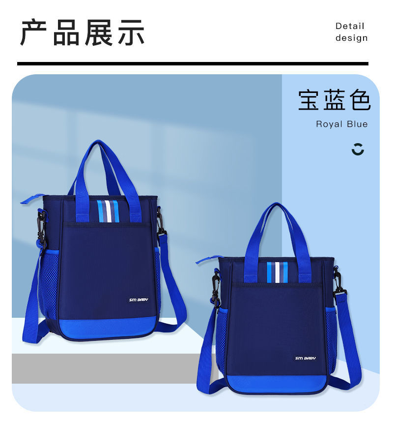 2023 nueva mochila Niños estudiantes de escuela primaria Grado uno, dos, tres a seis niños y niñas súper ligero taburete niños carga de alivio de la protección de la columna vertebral