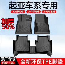 ���Ӻ��_�|���m�������K2345����KX135ِ���D���������TPE�_�|