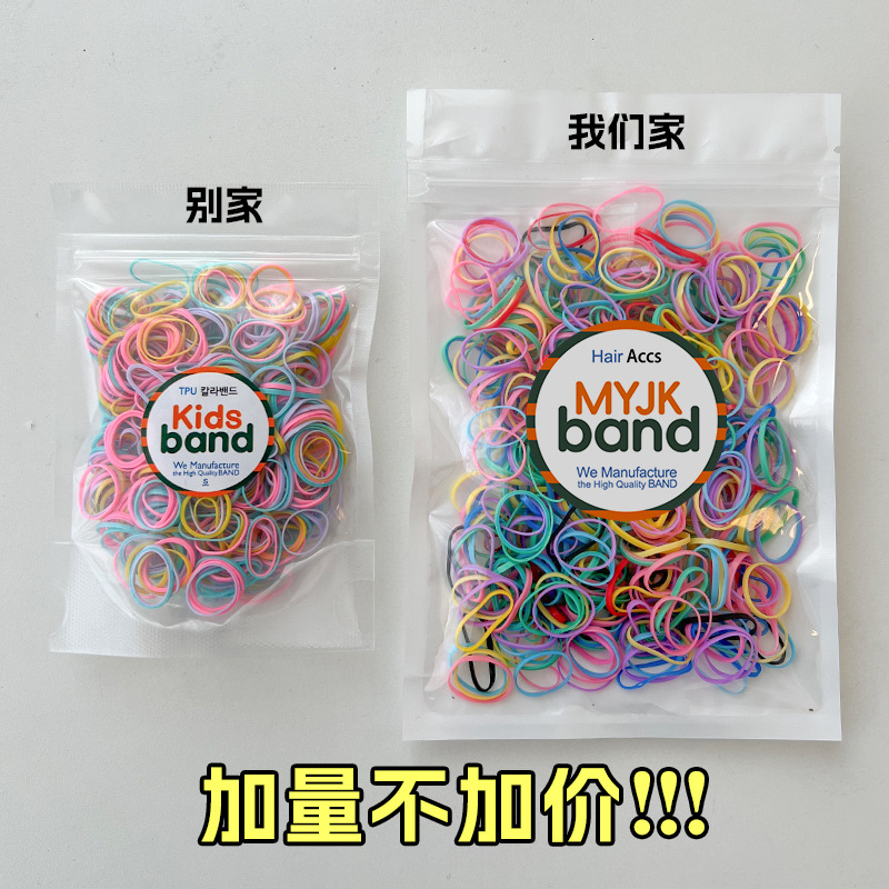 ゴムバンドで髪を結ぶ カラフルな小さなゴムバンド 子供から大人まで使える 髪を傷めない 高弾性 厚手 袋入りゴムバンド 髪が絡まらない