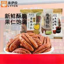 �����ݱ̸�����500g���e��ʳ�Թ���؛����ɽ�����ʪ������b��һ��