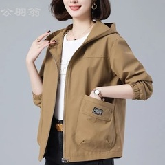 ジャケットの秋のお母さんの服のパーカーと帽子の気質の女性の新型のコートの春のカジュアルな日焼け止めの2023はゆったりしています。