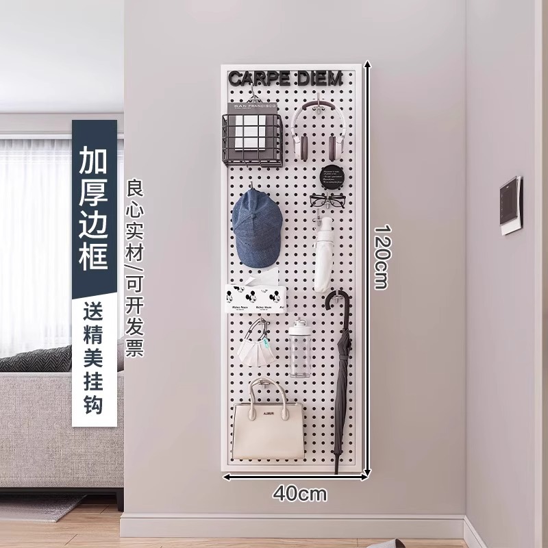 [프레임 포함, 두꺼운 버전] 40*120 ★ 무료 단일 스레드 후크 20개