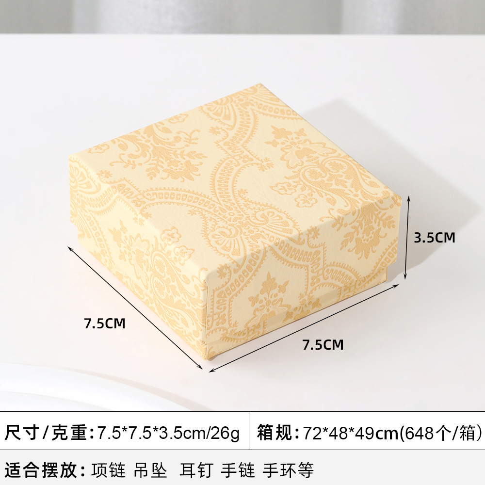 노란색 심플 [7.5*7.5*3.5cm 팔찌 상자(스펀지 포함)], 에나멜 보석 상자