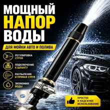 �羳���Qֱ��ˮ�����쌚����ˮ���߉�ˮ�����l����ϴ܇�@�ֺڽ���