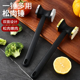 不锈钢厨用刀;家用菜刀;刀具套装