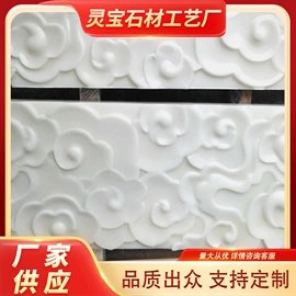 石雕;大理石;建筑护栏